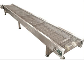 網帶鏈板輸送機